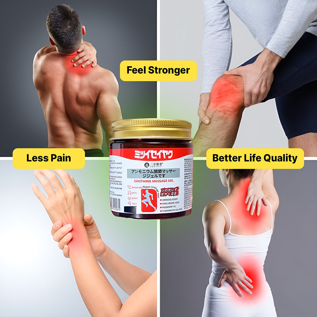 💥Buy1Get1 Free💥 Instant Pain Relief Soothing Massage Gel