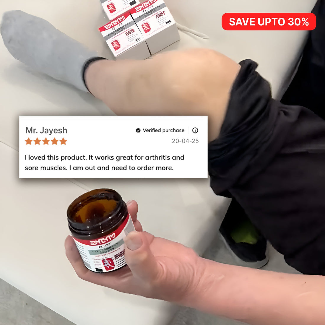 💥Buy1Get1 Free💥 Instant Pain Relief Soothing Massage Gel