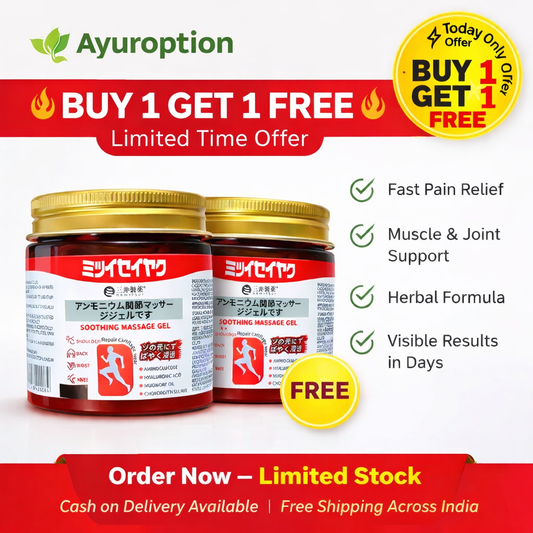 💥Buy1Get1 Free💥 Instant Pain Relief Soothing Massage Gel